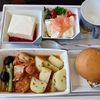 0泊3日の超弾丸シンガポール旅行⑫　とても楽しいマレーシア航空便で帰国するお話。