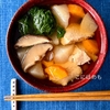 圧力鍋で加圧5分！簡単「鶏胸肉と根菜の具沢山お雑煮風スープ」作り方・レシピ。