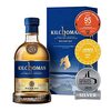 【スコッチ】キルホーマン・マキヤーベイを飲む・特徴と各種飲み方・評価について