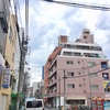 サウナ錦糸町（東京都墨田区）