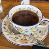 小田原昭和老舗喫茶店珈琲軽食一服