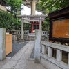 将門伝説 兜神社(鎧稲荷神社)