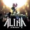 【ALINA of the Arena】攻略 記事一覧