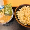 孫鈴舎｜東京｜大葉入りのつけめん