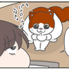 ギリギリ猫