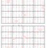 学研パズル　超難問ナンプレ＆頭脳全開数理パズル3・4月号　Ｑ49 51の回答