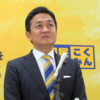 国民民主党支持率急落のワケとは｜最新世論調査と党内の混乱を徹底解説