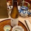 夏酒を軽く三杯「日本酒mekkemon （めっけもん）」