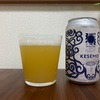 ブラックタイドブルーイング　ケセモイ（Black Tide Brewing BTB KESEMOI)