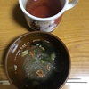 なう(2022/12/21 05:50:22)