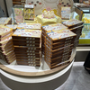 【東京】ちいかわバナナプリンケーキ