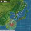 台風１１号　進路