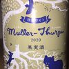 Muller Thurgau Tada Winery 2020