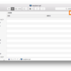 Netatalk のセットアップ（Raspberry Pi 3 ）