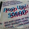 SMAP 018 Pop Up!SMAP