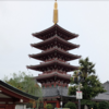 2025日本旅日記11：下町ぎゅうぎゅう