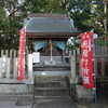 南あわじ市　亀岡八幡神社　後編