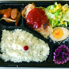 おれんじカフェのスペシャル日替わり弁当