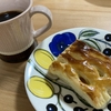 働く休日