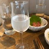 純米酒専門 YATA 渋谷店｜渋谷｜ステキ！1時間2000円日本酒飲み放題