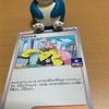 【ポケモンカード】強くなりたい～一人遊びではないよ～一人回しだよ～