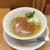 【ラーメン】和渦 大井町で塩そば〜甘海老の和風アメリケーヌ 海の恵み