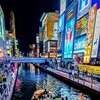 大阪ミナミホテル事件が浮き彫りにする若者とSNSの危険な関係