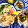 新玉ねぎのカレー焼きが甘い チェダーチーズをのせて