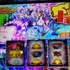初打ちマジック！大事なところでレインボーカットイン！！ 【スマスロ アイドルマスター ミリオンライブ！ NEXT PROLOGUE】