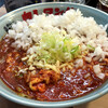 カレタン 三軒茶屋店 トマトカレータンタン麺 キャベツ 玉ねぎ