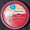ハーゲンダッツ マロン＆クレームシャンティ！値段やカロリーや味は？コンビニでも買えるアイス商品