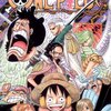 『ONE PIECE（ワンピース）』尾田っちどんだけディズニー好きなの