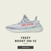 【抽選受付開始】YEEZY BOOST 350 V2 "Blue Tint" @ END.