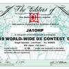2019年のCQ WW CW/SSB 参加証