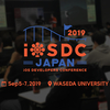 知ったらアプリ開発も楽になる！ iOSDC Japan 2019で得たiOS開発の課題と向き合い方