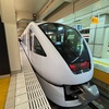 【鉄道】東武鉄道のスペーシアＸとけごんに乗る