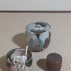 茶道教室　生徒募集中