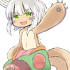 GRIS良い～！
