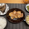 筋トレ＃49