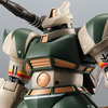 【機動戦士ガンダム MSV】ROBOT魂『MS-14C ゲルググキャノン（トーマス・クルツ機） ver. A.N.I.M.E.』可動フィギュア【バンダイ】より2024年3月発売予定♪