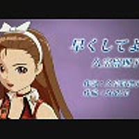 久宝留理子とは 音楽の人気 最新記事を集めました はてな