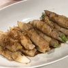 長芋とオクラの豚肉巻き
