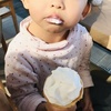 フタゴ長女5歳　初めての虫歯治療② ２つ目の歯医者🦷