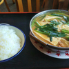 【栗山町】名取屋でお昼ごはんを食べてきたよ　2023.6.4