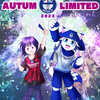 鹿児島ユナイテッドFC AUTUM LIMITEDユニフォーム2023