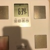 ダイエット48日目〜ちょっと自暴自棄になりかけた！