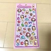 （・□・；）呟き｝数千円もするボンボンドロップシール！？