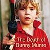  ニック・ケイヴの小説『The Death of Bunny Munro』がテレビのミニ・シリーズ化