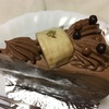 内定とご褒美ケーキ