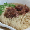 神戸市中央区元町通1「香港麺専家　天記」